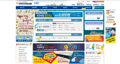 Desktop Screenshot of domainclub.kr